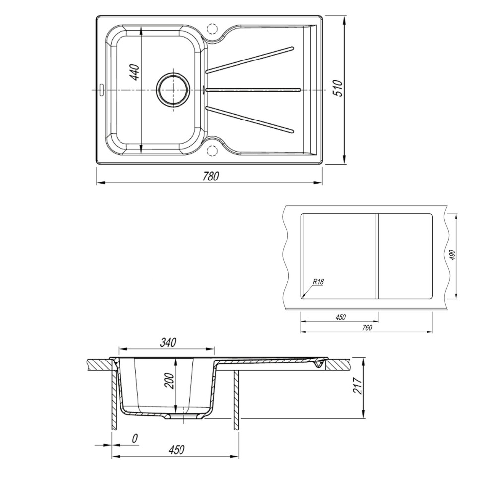 Кухонная мойка кварцевая Uperwood Quartz Premium UPD-04-04, прямоугольная, черная