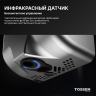 TOSSEN HS 1308 M - сушилка для рук (коллекция «Матовая сталь»)  