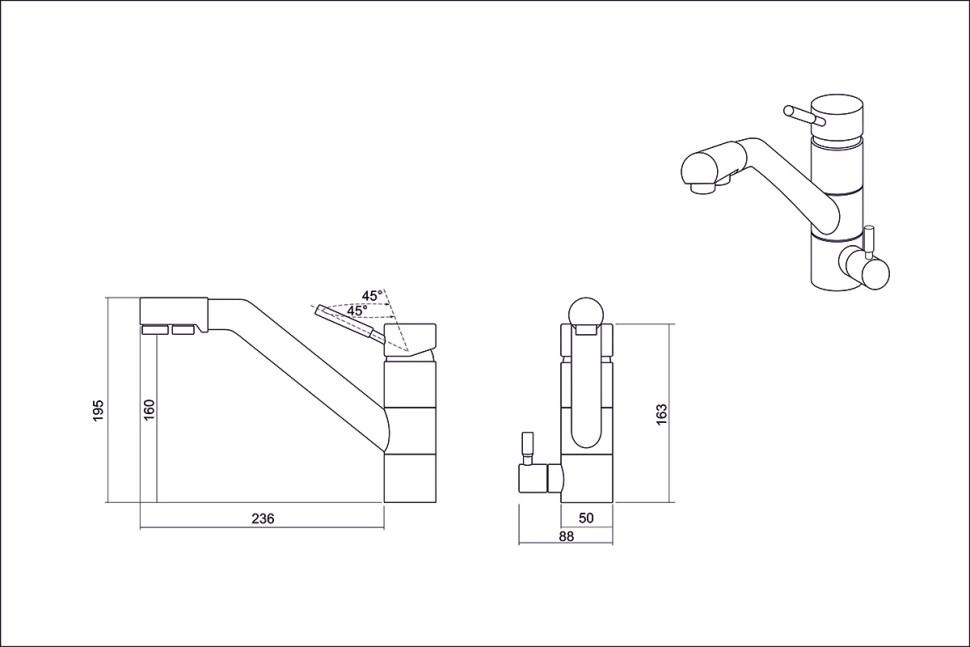 Смеситель EMAR EC-3008 3008.9 Алмаз