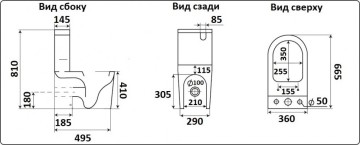 Унитаз напольный CeramaLux 2176