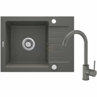 Гранитная мойка со смесителем, 1-чаша с осушкой