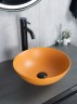 Раковина Gid 9081orm 53405 накладная оранжевая матовая 36x36x14