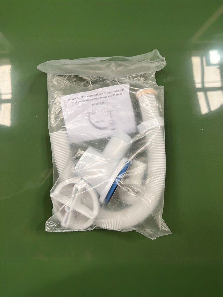 Раковина для ванной 70 см, Uperwood Classic Quartz, кварцевая, серая матовая, бетон