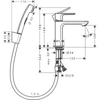 Смеситель для раковины Hansgrohe Rebris E с гигиеническим душем 72216000 хром