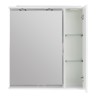 Шкаф подвесной BelBagno MARINO-SPC-600/750-1A-BL-P-R