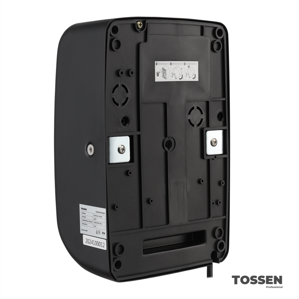 TOSSEN HS 1308 MB - сушилка для рук (коллекция «Матовый чёрный»)  
