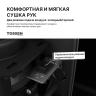 TOSSEN HS 1308 MB - сушилка для рук (коллекция «Матовый чёрный»)  