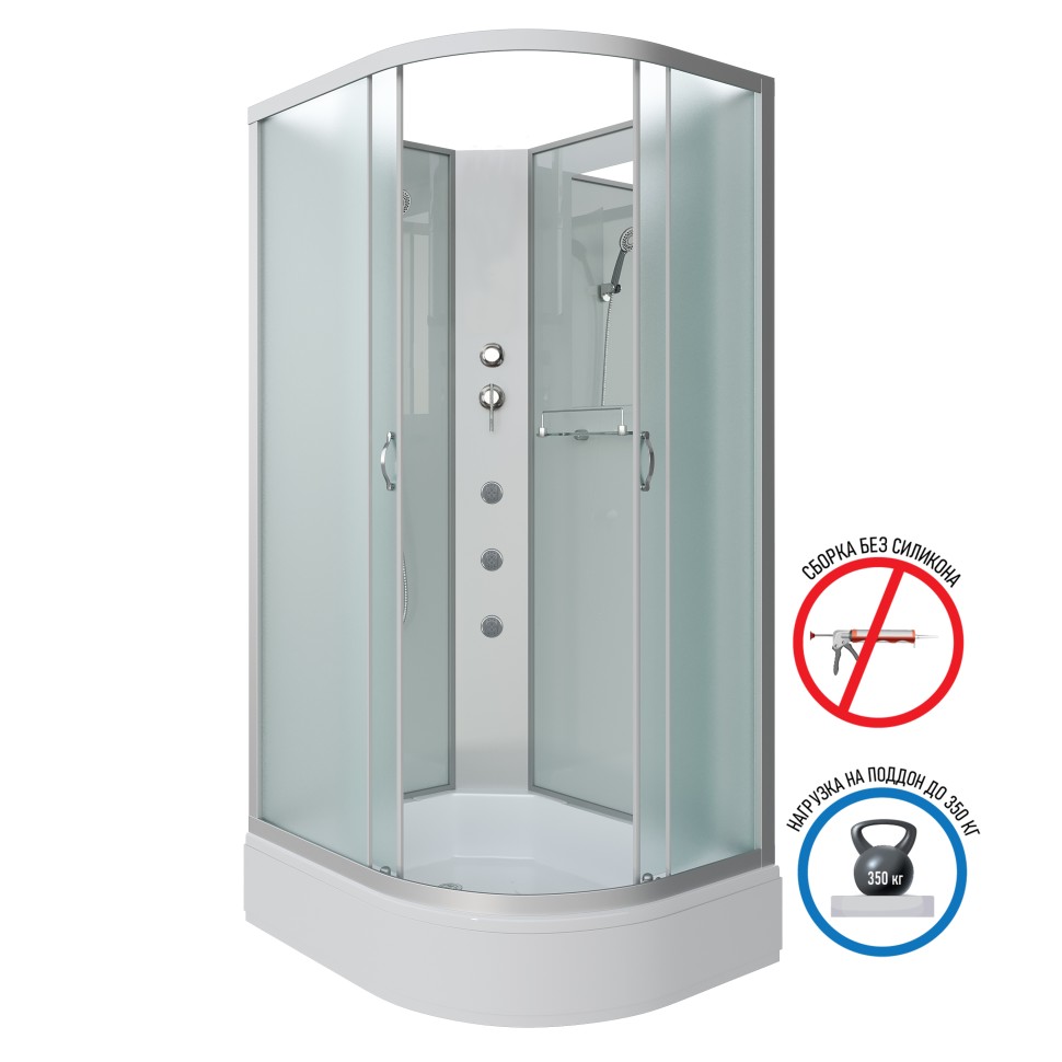 Душевая кабина Niagara Classic NG-33194-14LBKG (110х90х200) средний поддон(26см),стекло матовое,4 места
