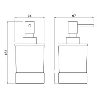 Дозатор Timo Selene 14039/03 черный