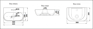 Умывальник CeramaLux 78401