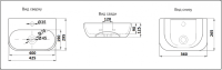 Умывальник CeramaLux 78401
