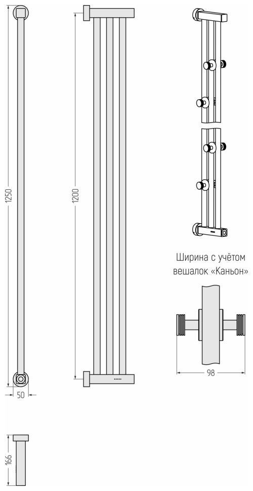 Хорда 4.0 1200х166  