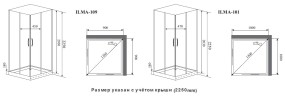 Timo Premium ILMA 109 душевая кабина (90*90*222)