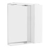 Шкаф подвесной BelBagno MARINO-SPC-700/750-1A-BL-P-R
