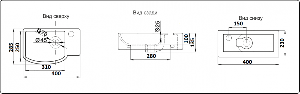 Умывальник CeramaLux 78404L