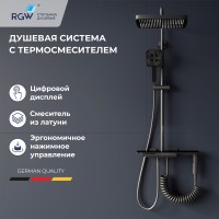 Душевая система RGW SP-35Gr