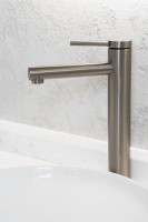 Смеситель ABBER Emotion AF8811NG для накладной раковины, никель