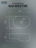 Раковина Gid N9273R 61106R подвесная белая 41x27x14