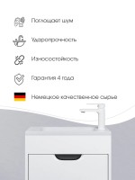 Раковина для ванной Uperwood Modul 50х21х12 см, белая глянцевая