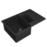 Кухонная мойка кварцевая Uperwood Quartz Premium UPD-05-04, прямоугольная двухсекционная, черная