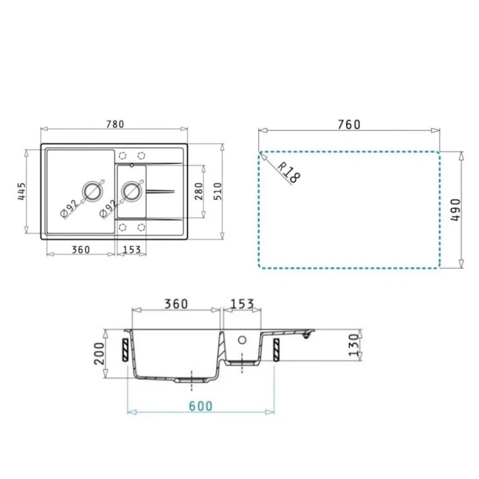 Кухонная мойка кварцевая Uperwood Quartz Premium UPD-05-04, прямоугольная двухсекционная, черная
