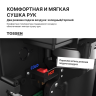 TOSSEN HS 1013 MB - сушилка для рук (коллекция «Матовый чёрный»)  