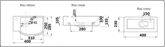 Умывальник CeramaLux 78404R