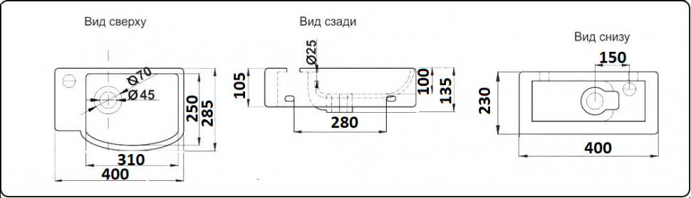 Умывальник CeramaLux 78404R