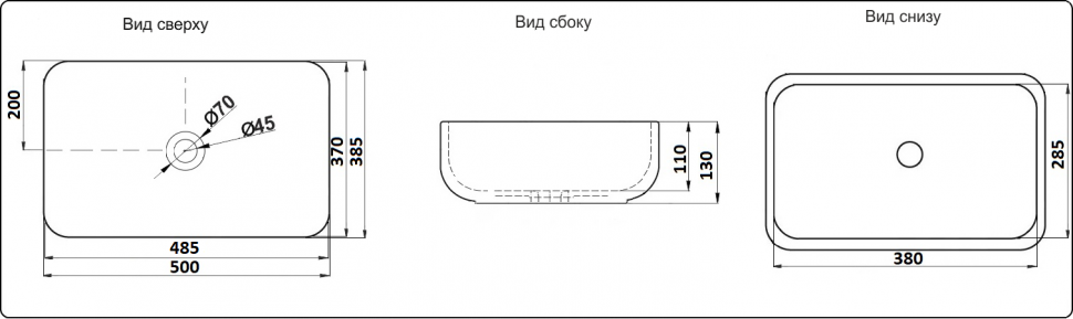 Умывальник CeramaLux 9391