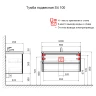 AQM900410WH "S4" тумба под умывальник подвесная 100 см., цвет белый глянец.