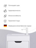 Раковина для ванной Uperwood Modul 60х21х12 см, белая глянцевая