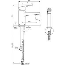 Ideal Standard CERAPLAN Смеситель H75 для раковины с гигиеническим душем, хром