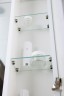 Шкаф подвесной BelBagno MARINO-SPC-900/750-1A-BL-P-R