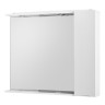 Шкаф подвесной BelBagno MARINO-SPC-900/750-1A-BL-P-R