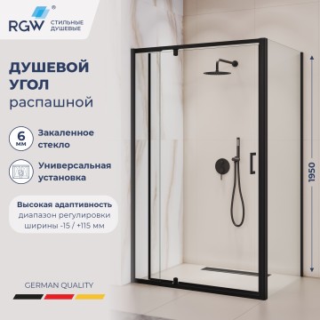 Душевой уголок RGW PA-078B (RGW PA-008B + Z-050-2B) 800x800
