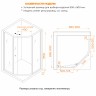 Душевой уголок RGW CL-80Gr 900x900 (81088099-210)  