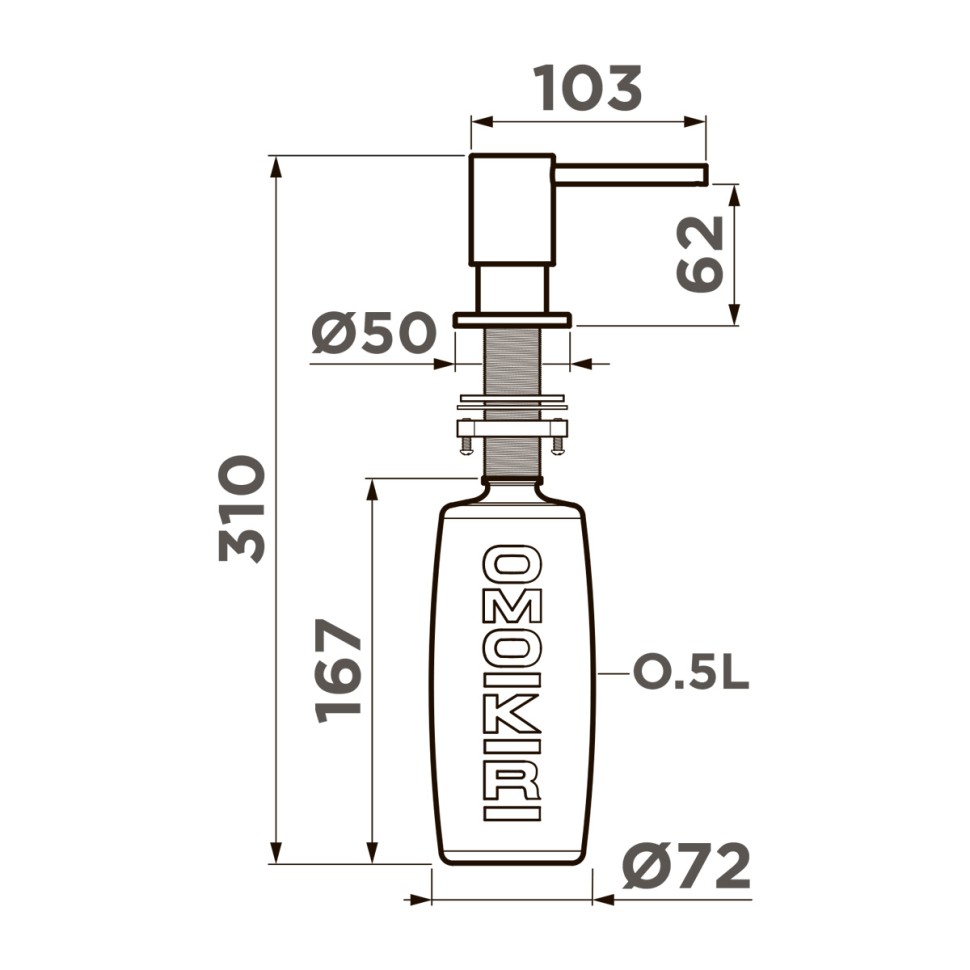 Дозатор Omoikiri OM-08-LG латунь/светлое золото