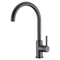 Смеситель в мойку EMAR 3004 ECB - 3004 PVD dark