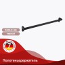 Полотенцедержатель Raglo R300.01.06