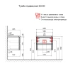 AQM900460BG "S4" тумба под умывальник подвесная 60 см., цвет бежевый.