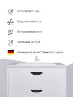 Раковина для ванной Uperwood Modul 62х45х12 см, белая глянцевая