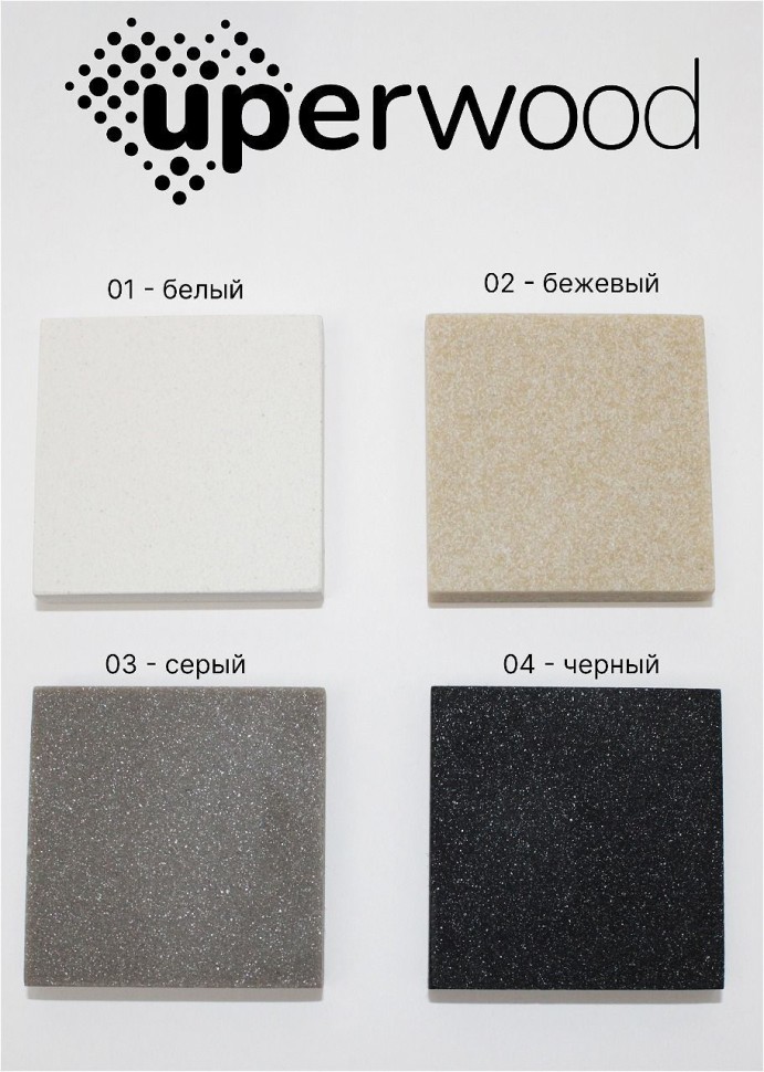 Кухонная мойка кварцевая Uperwood Quartz Premium UPD-06-02, угловая двухсекционная, бежевая