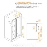 Душевая дверь RGW PA-114-Gb (Прозрачное, 1000, 4657832445309)