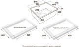 Мойка нерж. сталь NEXT-SKEW 54-L UNI, PM885444-L-LG, светлое золото, 540х440мм, Paulmark