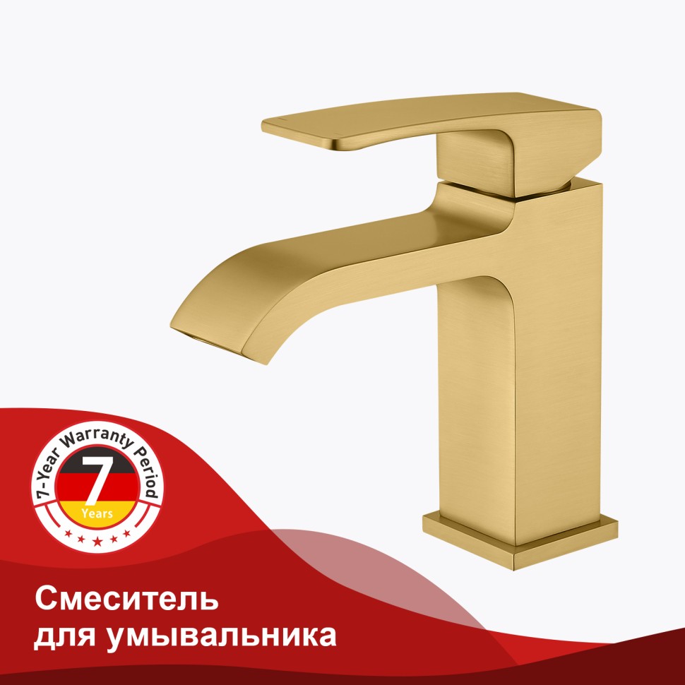 Смеситель Raglo для умывальника, золотой сатин