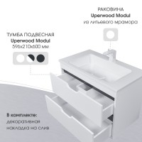 Раковина для ванной Uperwood Modul 77х45х12 см, белая глянцевая