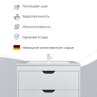 Раковина для ванной Uperwood Modul 77х45х12 см, белая глянцевая