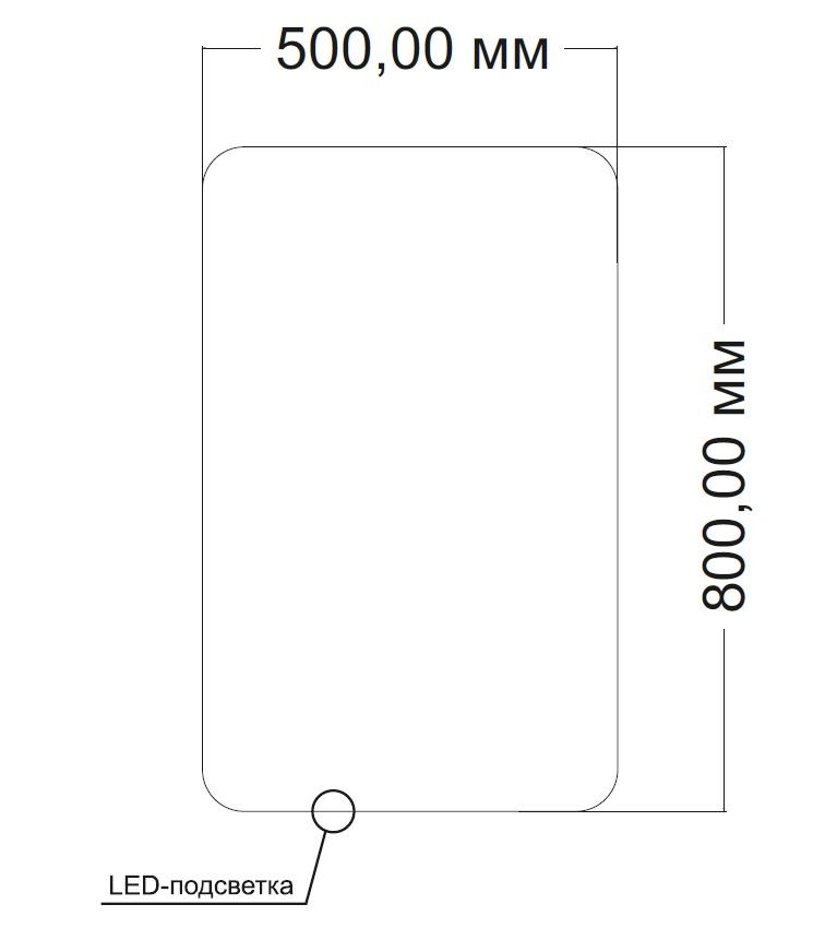 Зеркало LED VLM-3BE5008-2 500х800 c сенсорным выключателем и диммером, антизапотевание