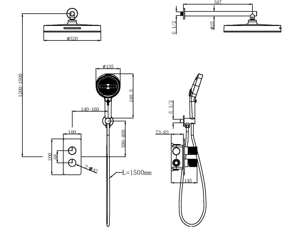 Душевой комплект Domus VSFW-5DM0BG встраиваемый, 2 режима, брашированное золото