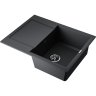 Кухонная мойка Omoikiri Sakaime 68-BL Tetogranit/черный